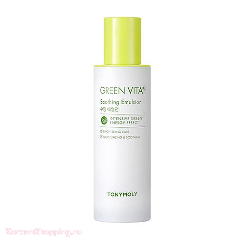 TONYMOLY Green Vita C Soothing Emulsion