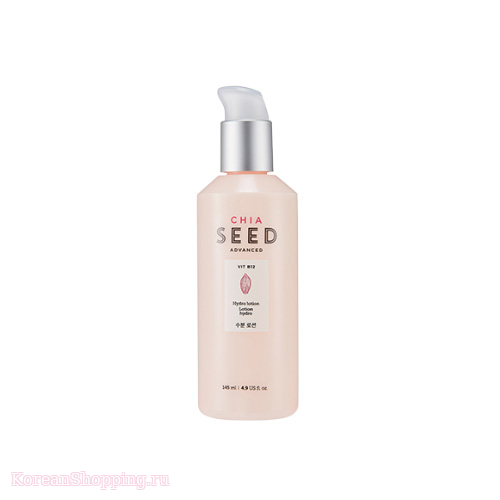 THE FACE SHOP Chia Seed Hydro Lotion