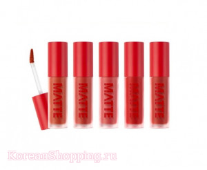 EGLIPS Matte fit Lip lacquer