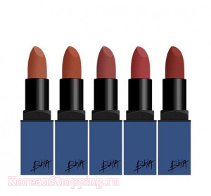 BBIA Last Lipstick Red Series
