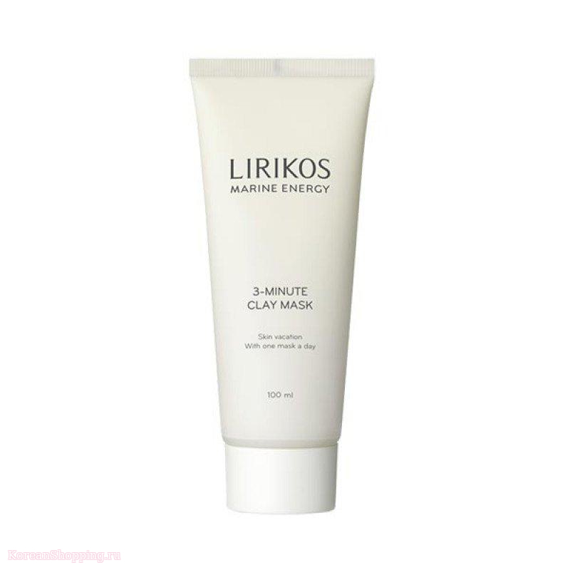 LIRIKOS Marine energy 3-Minute Clay mask