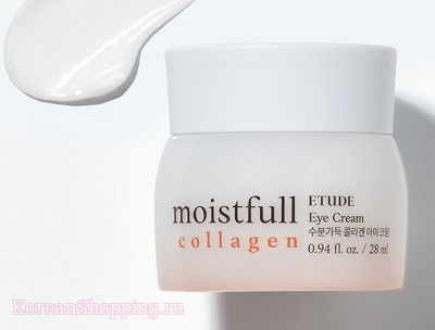 ETUDE HOUSE MoistFull Collagen Eye Cream