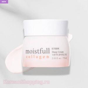 ETUDE HOUSE Moistfull Collagen Deep Cream