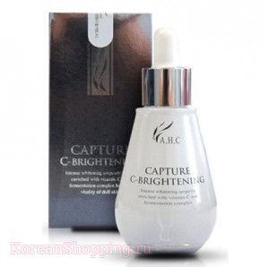 AHC Capture C Brightening
