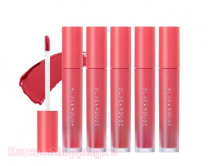 BLACKROUGE Mousse Blending