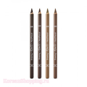 ETUDE HOUSE Drawing Eyebrow Hard Pencil