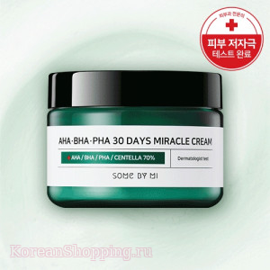 SOME BY MI AHA BHA PHA 30Days Miracle Cream