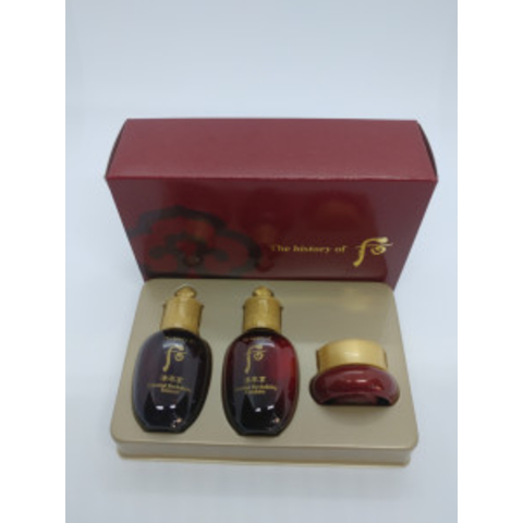 The History Of Whoo Jinyulhyang Special Gift Set