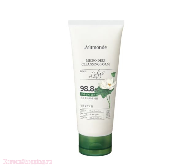 MAMONDE Micro Deep Cleansing Foam