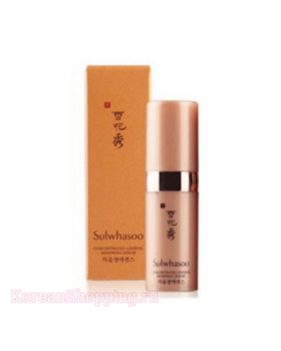 SULWHASOO Concentrated Ginseng Renewing Serum