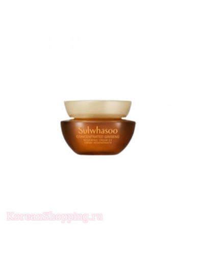 SULWHASOO Concentrated Ginseng Renewing Cream Classic EX