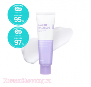 A'PIEU Lacto Bacillus Moisture Cream