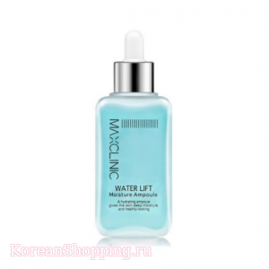 MAXCLINIC Water Lift Moisture Ampoule