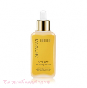 MAXCLINIC Vita Lift Nourishing Ampoule