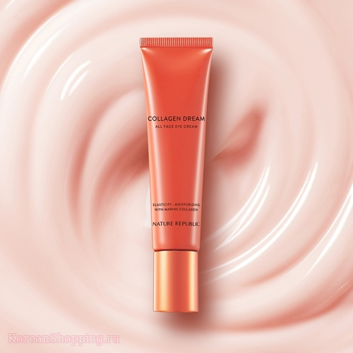 NATURE REPUBLIC Collagen Dream 50 All Face Eye Cream