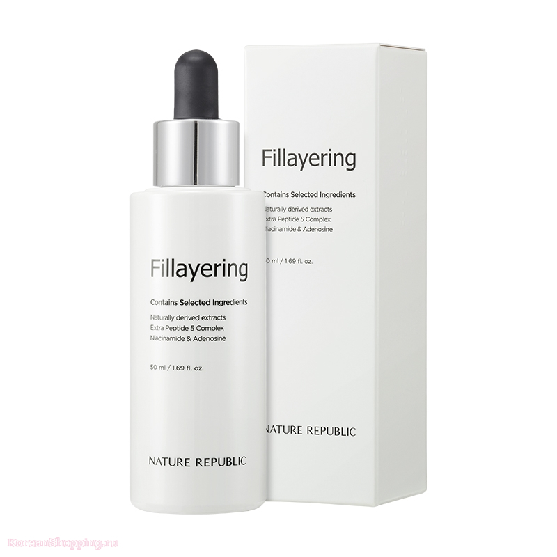 NATURE REPUBLIC Fillayering Winkle-Up Ampoule