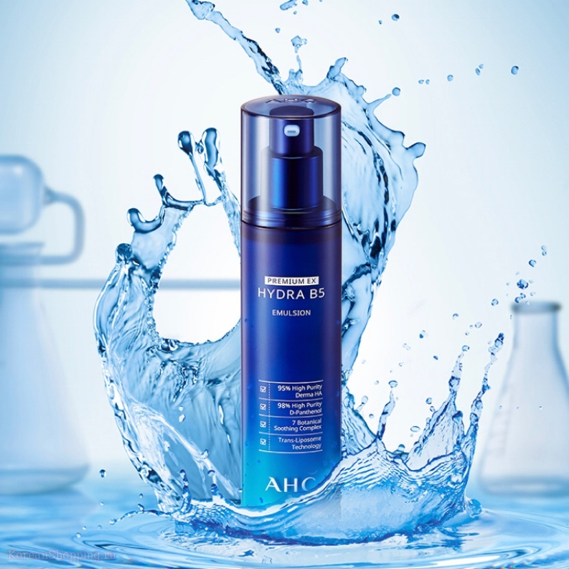 AHC Premium Hydra B5 Emulsion