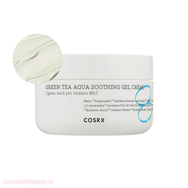 COSRX Hydrium Green Tea Aqua soothing Gel cream