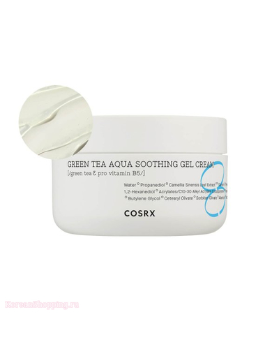 COSRX Hydrium Green Tea Aqua soothing Gel cream