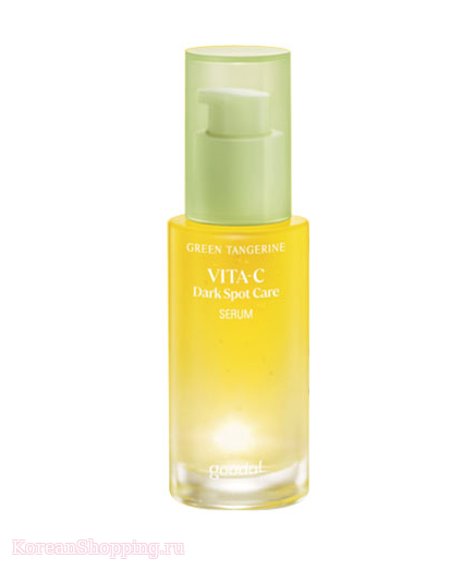 GOODAL Green Tangerine Vita-C Dark Spot Care Serum