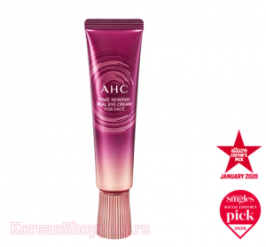 AHC Time Rewind Real Eye Cream For Face