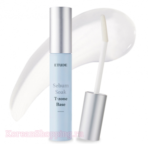 ETUDE HOUSE Sebum Soak T-zone Base