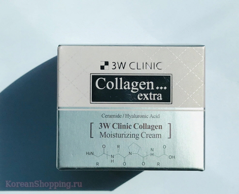3W CLINIC Collagen Extra Moisturizing Cream