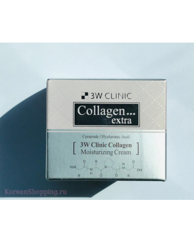3W CLINIC Collagen Extra Moisturizing Cream