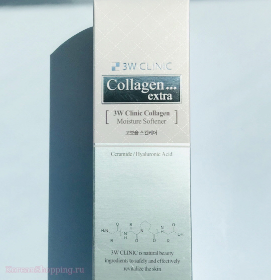 3W CLINIC Collagen Extra Moisture Softener