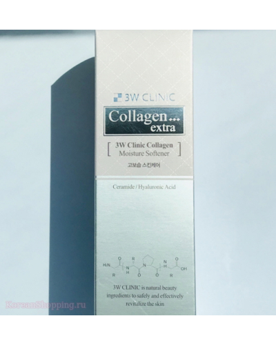 3W CLINIC Collagen Extra Moisture Softener