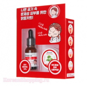 CIRACLE Red Spot White Clear Kit
