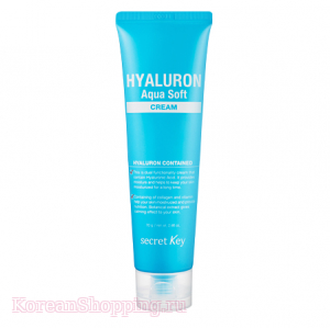SECRETKEY Hyaluron Aqua Soft Cream