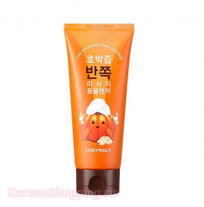 TONYMOLY Pumpkin Half Massage Foam Cleanser