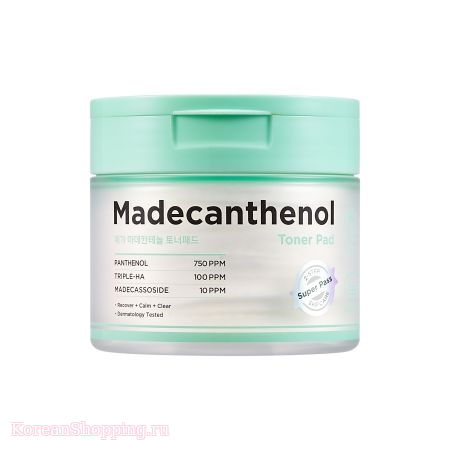 ARITAUM Mega Madecanthenol Toner Pad
