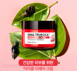 SOME BY MI Snail Truecica Miracle Repair Cream