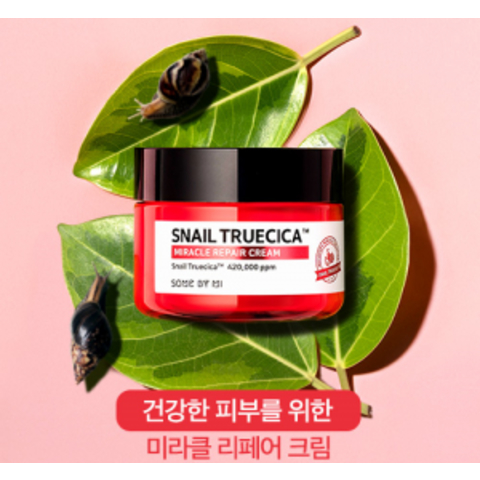 SOME BY MI Snail Truecica Miracle Repair Cream