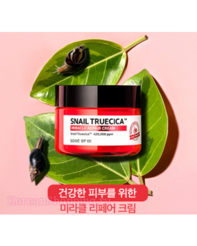 SOME BY MI Snail Truecica Miracle Repair Cream