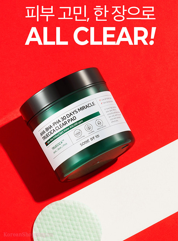 SOME BY MI AHA BHA PHA 30 Days Miracle Truecica Clear Pad