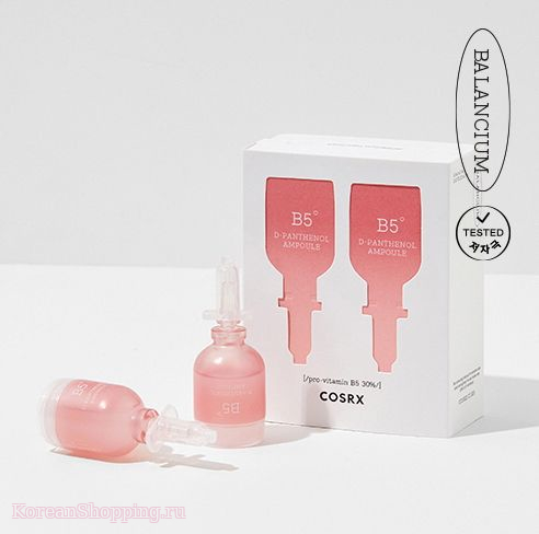 COSRX Balancium B5 D-Panthenol Ampoule