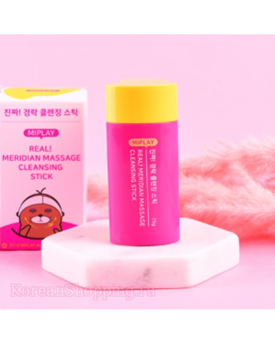 MIPLAY Real! Meridian Massage Cleansing Stick