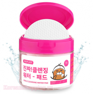 MIPLAY Real Cleansing Water Pad