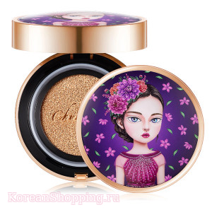 BEAUTY PEOPLE Absolute Lofty Girl Triple Cover Cushion Foundation