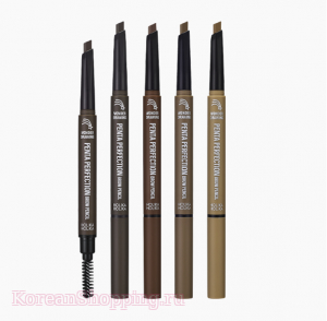 HOLIKA HOLIKA Wonder Drawing Penta Perfection Brow Pencil