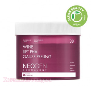 NEOGEN Dermalogy Wine Lift PHA Gauze Peeling