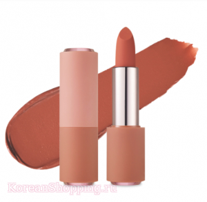 ETUDE HOUSE Muhly Romance Better Lips-Talk Velvet