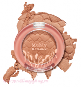 ETUDE HOUSE Look At My Eyes Muhly Romance