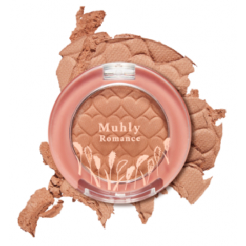 ETUDE HOUSE Look At My Eyes Muhly Romance