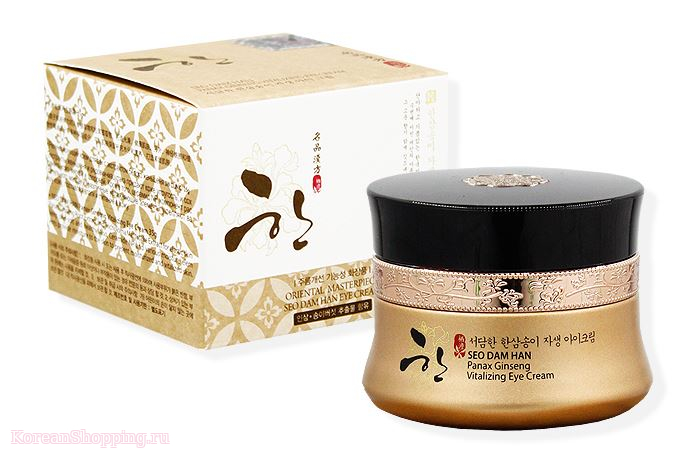 3W CLINIC Seo Dam Han Panax Ginseng Vitalizing Eye Cream