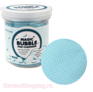 3W CLINIC Magic Bubble Pad Cleanser