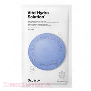DR.JART+ Dermask Vital Hydra solution